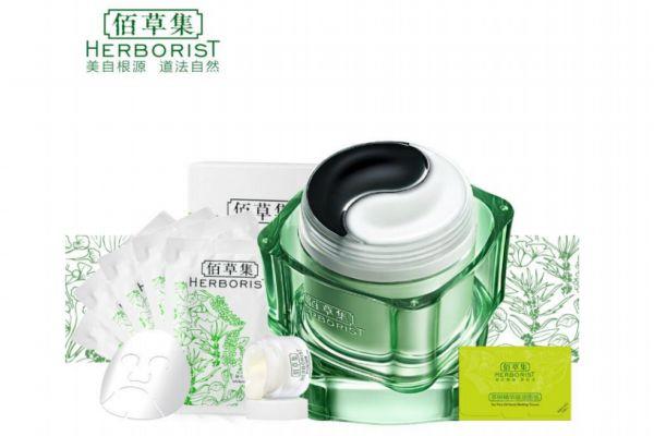 佰草集太极面膜怎么用 佰草集太极泥使用注意事项