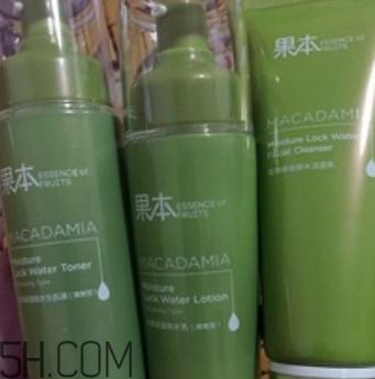诗婷露雅坚果补水三件套多少钱_使用顺序