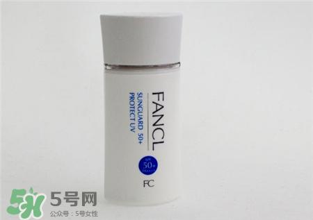 fancl芳珂防晒霜多少钱?fancl防晒霜专柜价格