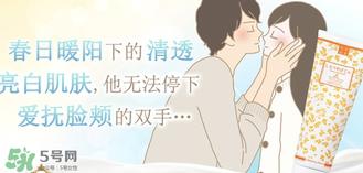 lc品爱的东西安全吗？lc品爱是哪国的