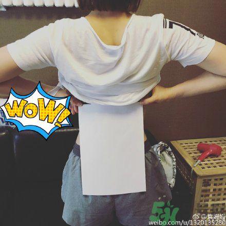 b5腰围是多少厘米？b5腰啥意思？