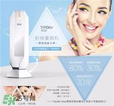 stop射频美容仪好用吗?stop射频美容仪怎么样?