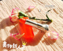 美宝莲口红哪个颜色好?美宝莲口红哪个色号好