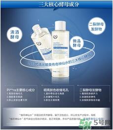 自然之名是自然奇迹吗?自然之名和自然奇迹的区别