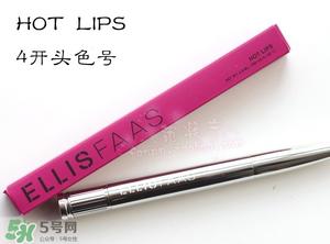 ellis faas是什么牌子?ellis faas是哪个国家的?