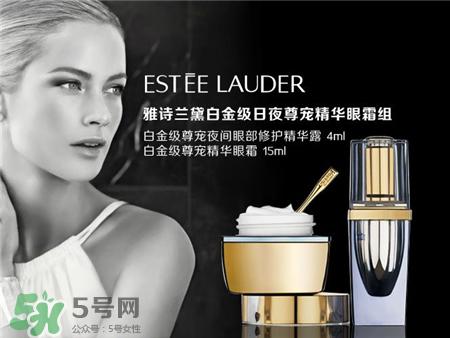 先抹眼霜还是精华液?眼部精华液和眼霜的区别