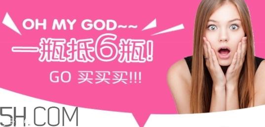 歌丽姬宝是什么档次的?歌丽姬宝是哪个国家的?