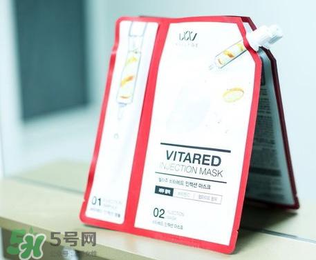 wellage唯拉珠维他注射面膜怎么样_好用吗