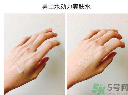 碧欧泉男士哪个系列好?碧欧泉男士怎么样?