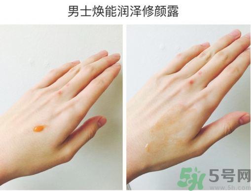 碧欧泉男士哪个系列好?碧欧泉男士怎么样?