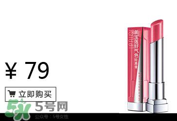 美宝莲是哪国的牌子？属于什么档次？