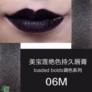 美宝莲是哪国的牌子？属于什么档次？