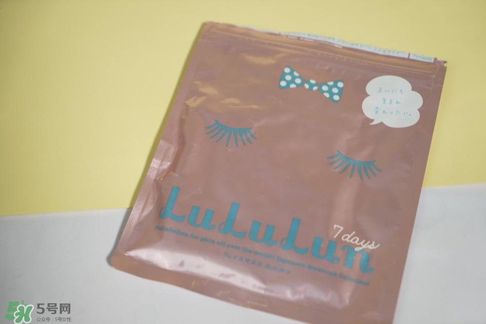 保湿面膜排行榜 10款热门保湿面膜亲测