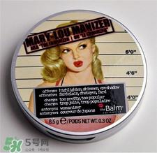 the balm是什么牌子?the balm是什么档次?