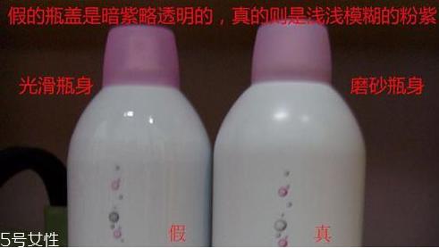 依云喷雾真假 教你鉴别依云喷雾真假对比