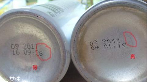 依云喷雾真假 教你鉴别依云喷雾真假对比