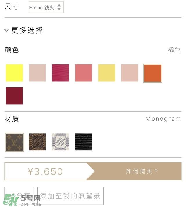 驴牌是什么牌子?驴牌包包是什么意思