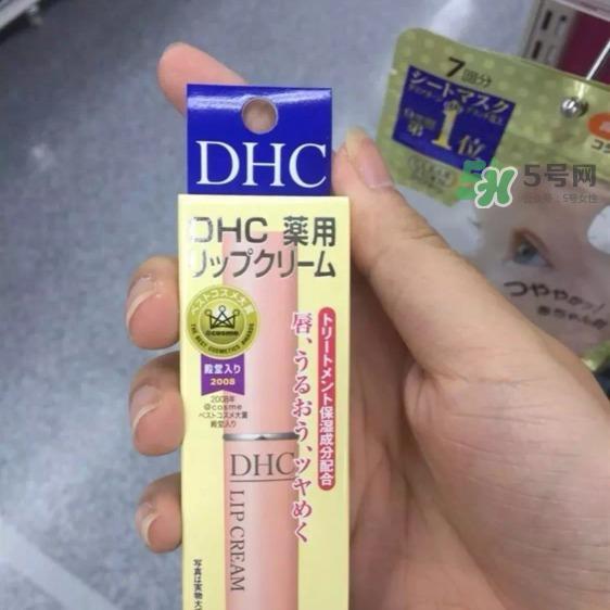 dhc生产日期怎么看_dhc生产批号怎么查询