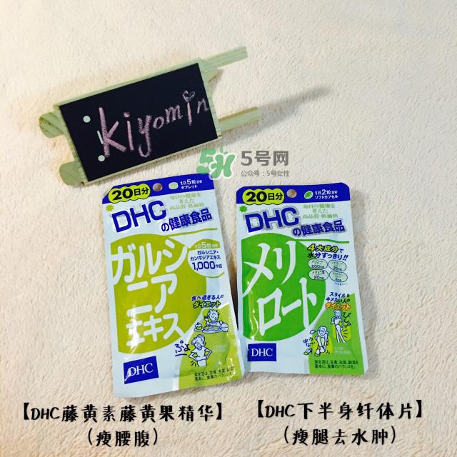 dhc生产日期怎么看_dhc生产批号怎么查询
