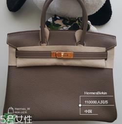 hermes birkin怎么看真假？爱马仕铂金包真假鉴别