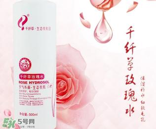 2017玫瑰水哪个牌子好?2017玫瑰水品牌排行榜