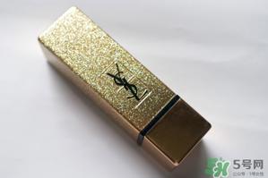 ysl星辰限量多少支？ysl星辰限量多少？