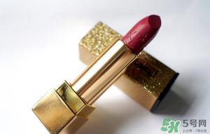 ysl星辰限量多少支？ysl星辰限量多少？