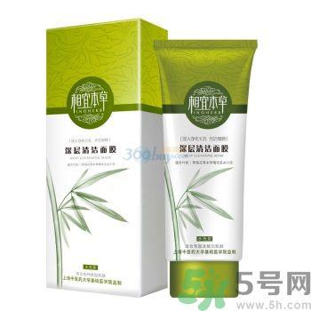 相宜本草适合十八岁皮肤用吗?相宜本草适合什么年龄的人用?