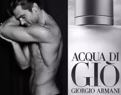 阿玛尼男士香水多少钱？阿玛尼男士香水价格表