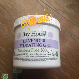 bay house三明治面膜多少钱?bh三明治面膜专柜价格