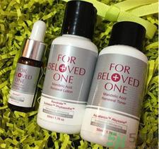 宠爱之名杏仁酸好用吗?宠爱之名杏仁酸怎么样?