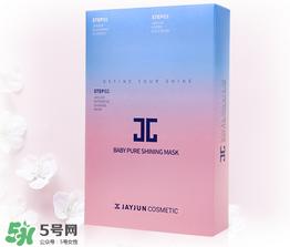 jayjun水光针面膜功效 jayjun水光针面膜作用