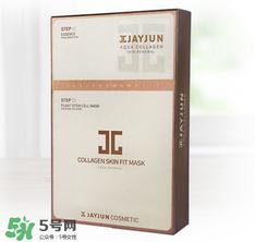 jayjun水光针面膜功效 jayjun水光针面膜作用