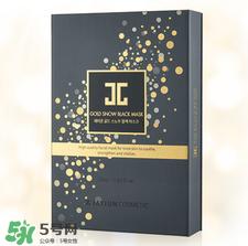 jayjun水光针面膜功效 jayjun水光针面膜作用