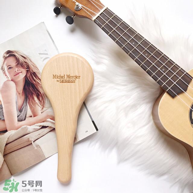 michel mercier魔法梳怎么样？michel mercier魔法梳好用吗？