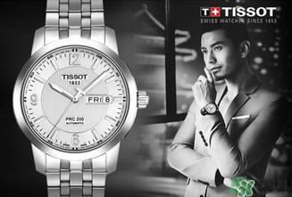 美度和天梭哪个好？美度和天梭哪个档次高？