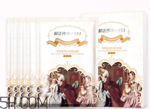 膜法传奇面膜曝光事件 膜法传奇是哪个国家的