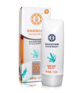 大宝防晒霜有几款 大宝防晒霜哪个效果好