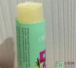 ohbases唇膏怎么样?欧比信唇膏好用吗?