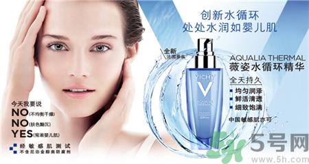 vichy薇姿是哪个国家的品牌?薇姿是什么档次?