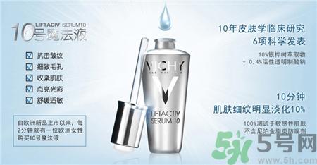 vichy薇姿是哪个国家的品牌?薇姿是什么档次?