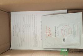 雅漾修护舒缓面膜怎么样?雅漾修护舒缓面膜好用吗?