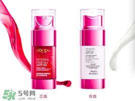 欧莱雅清润补水精华怎么样？欧莱雅清润补水精华好用吗？