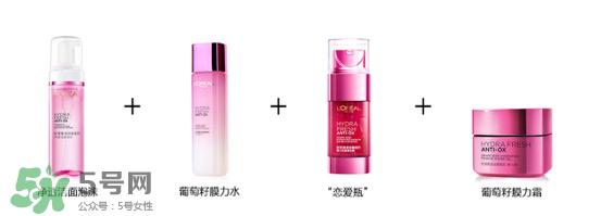 欧莱雅清润补水精华怎么样？欧莱雅清润补水精华好用吗？