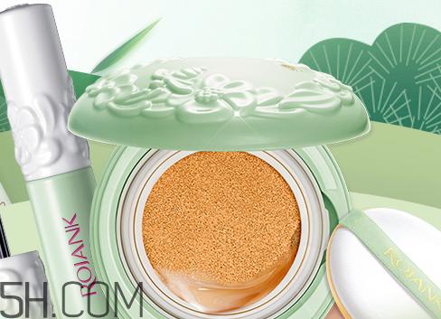 rojank茹妆这个牌子怎么样?茹妆化妆品好用吗?