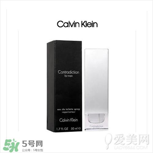calvin klein香水哪款好?ck香水哪款好闻推荐