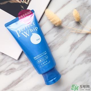 资生堂洗颜专科洗面奶多少钱?洗颜专科洗面奶专柜价格