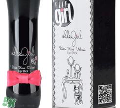 ellegirl爱尔甜心是什么牌子?ellegirl是什么档次?