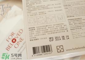 宠爱之名适合多大年龄?宠爱之名适合年龄