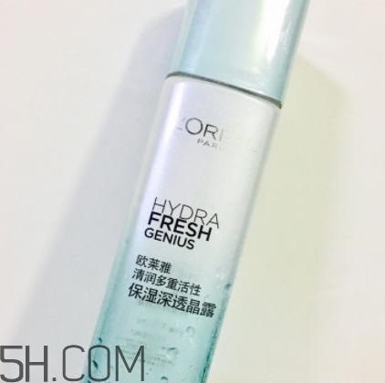 欧莱雅天才水和葡萄籽区别 欧莱雅天才水和葡萄籽哪个好